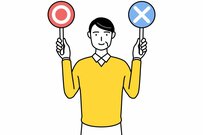 【年金クイズ】厚生年金の受給額「男女差は年間で70万円以上！」◯か✕か