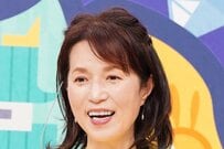 61歳 磯野貴理子 山梨県・扇山の登山報告！ファッションや山飯にSNS注目「健脚で若い」「オシャレ登山家」の声