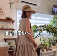 【76歳マダム】「275円」セカストの激安ワンピースを着こなす　可愛らしいコーデに仕上がりました