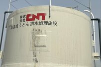 香川県で発見した「高濃度排水の処理施設」　建物に書かれた文字に思わず目を疑う