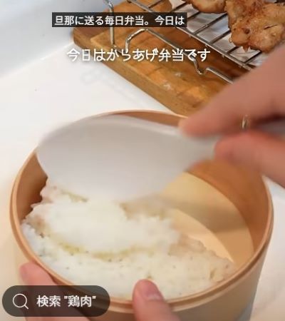 唐揚げ弁当を作ります
