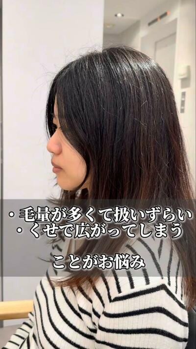 「スッキリまとまったショート」が希望