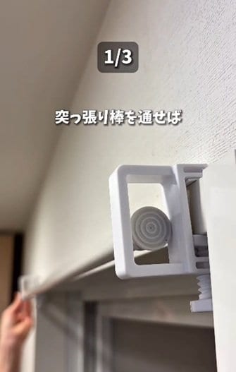 ダイソーとセリアの商品を使ったDIY