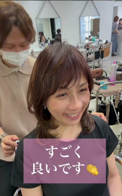 レイヤーを入れ、前髪がふんわりした動きのあるスタイル