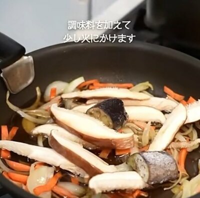 投稿動画のワンシーン