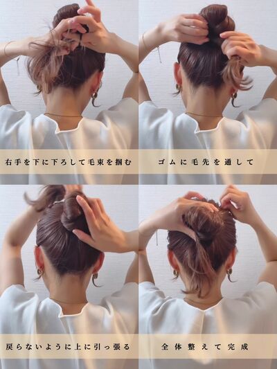 出所：<u><a href="https://www.instagram.com/p/DcVvk91v6wV/" target="_blank">＠reiry.1224</a></u>