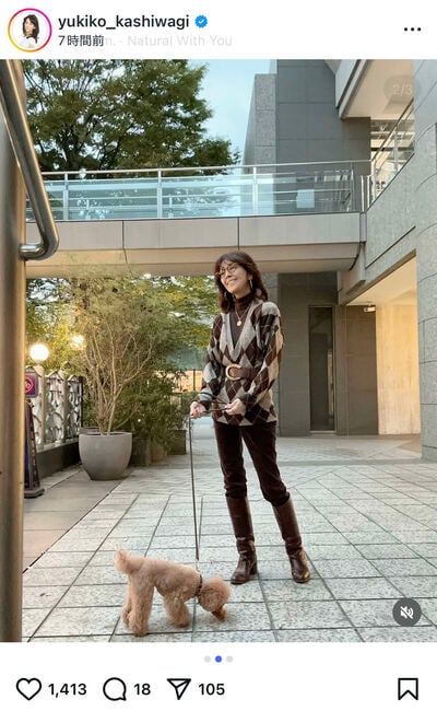 柏木由紀子のInstagram投稿