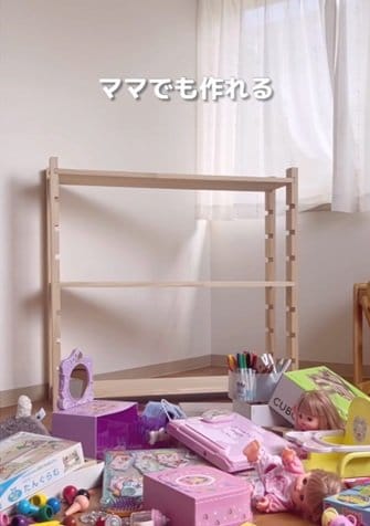 投稿動画のワンシーン