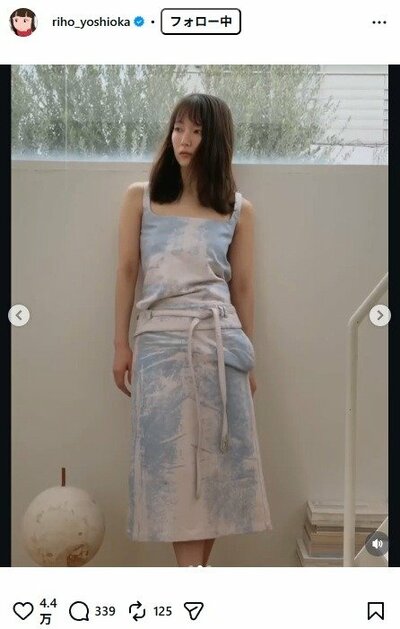 吉岡里帆のInstagram投稿