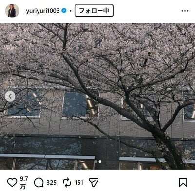 石田ゆり子のInstagram投稿