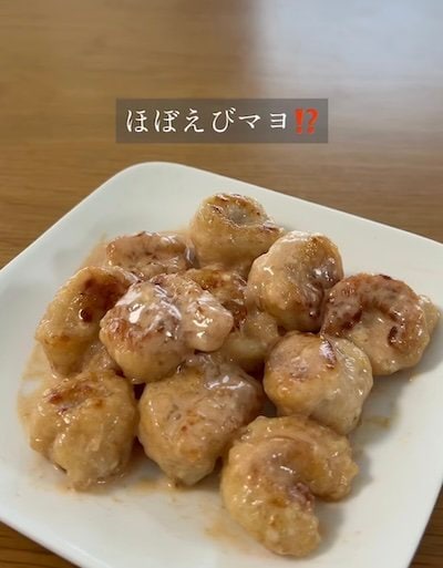 出所:<u><a href="https://www.instagram.com/p/DbCAh4YzrQT/" target="_blank">@tete_no_kurashi</a></u>