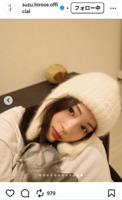 広瀬すずのInstagram投稿