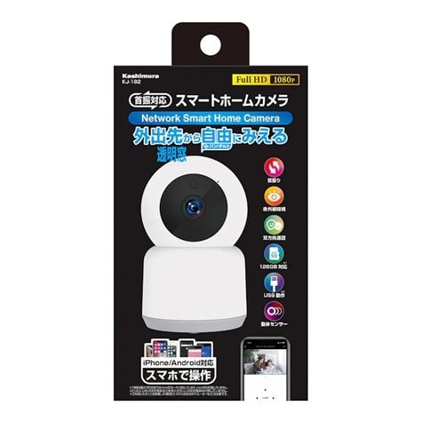 カシムラ スマートカメラ(首振)