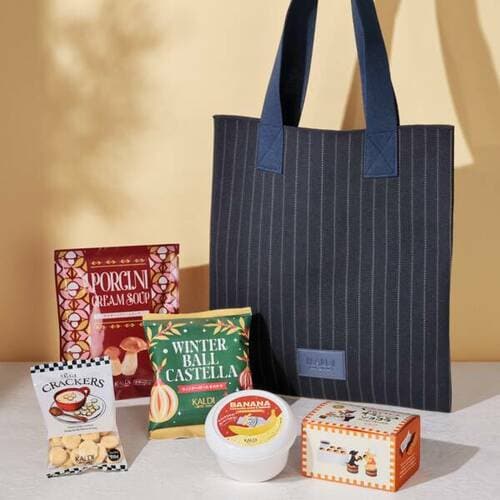 ウィンターバッグ