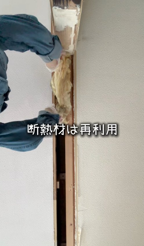 【築45年以上の中古戸建をセルフリノベーション】穴の開いた天井をDIYで見事に補修！