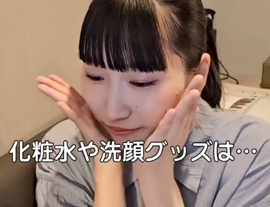 ホテルに泊まる時はスキンケアグッズを持って行く？ホテルのアメニティを使う？さまざまな回答が続出