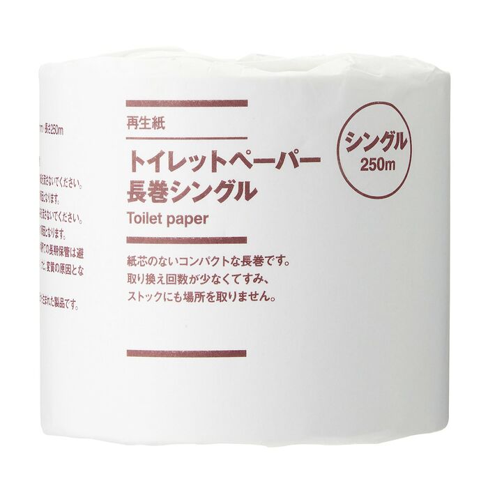 画像出典：無印良品ネットストア