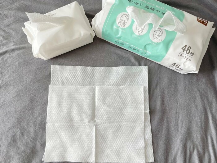 広げてみると、通常サイズよりもひとまわり小さめ