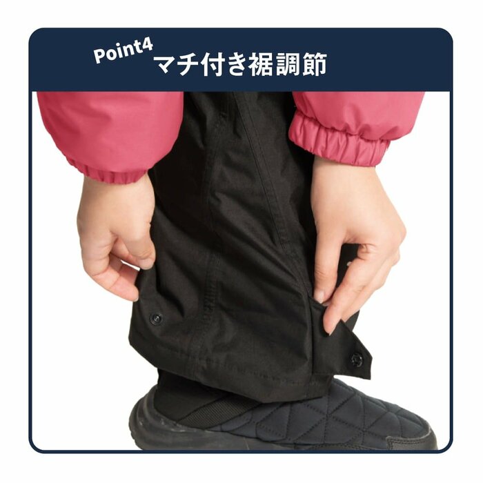 驚くほどスムーズにパンツの脱ぎ履きが可能です