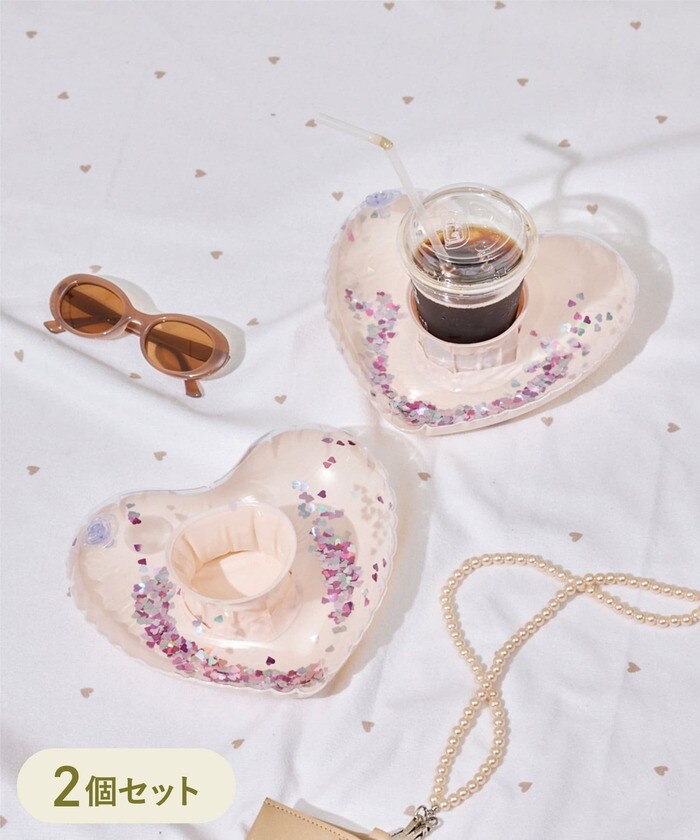 ドリンクホルダー2個セット/水遊びアイテム