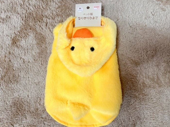 価格は660円(税込)とキャンドゥの中では少しお高めの設定
