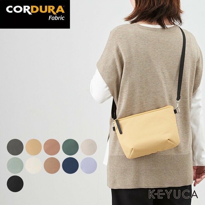 N撥水スロープショルダー