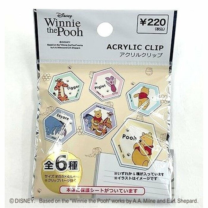 キャンドゥ公式 ディズニー/くまのプーさん アクリルクリップ くまのプーさんとなかまたち