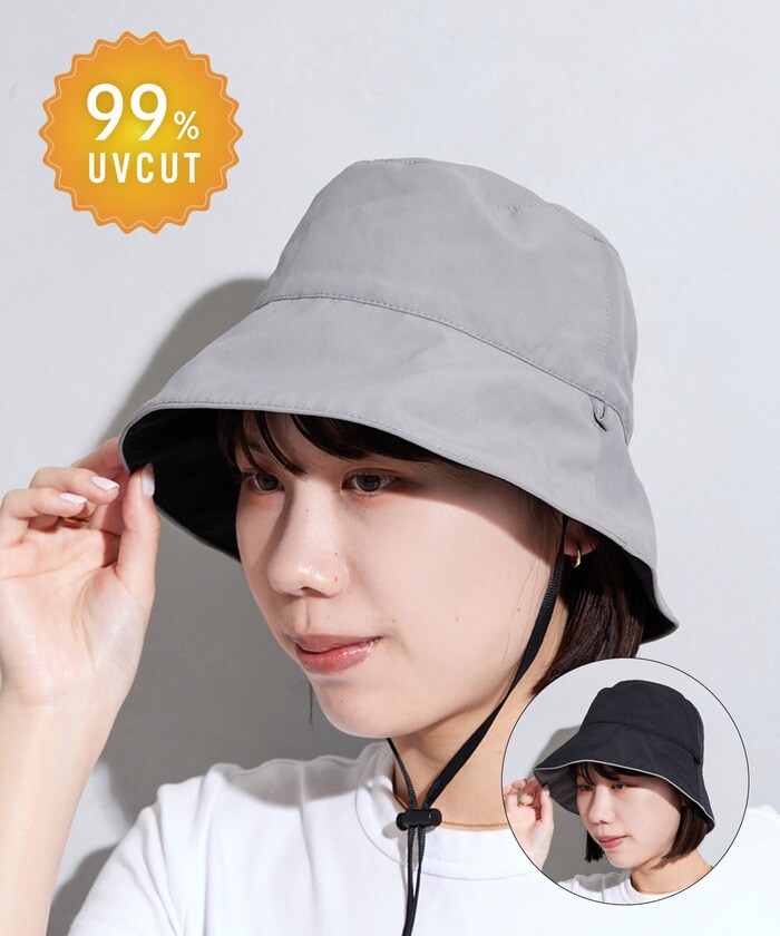 UVハットリバーシブル