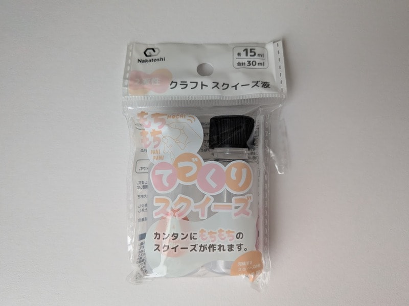 ハンドメイドコーナーにありました