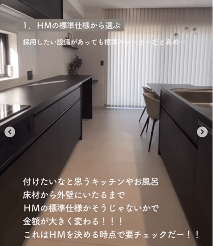 出所：＠_____m.ih