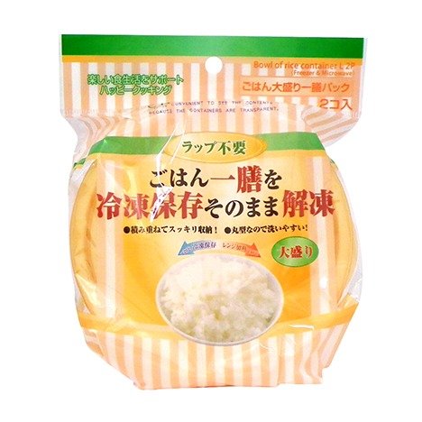 出所：キャンドゥ公式　ごはん大盛一膳パック2P