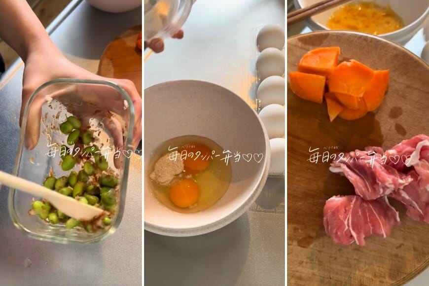 出所：@berrytal10