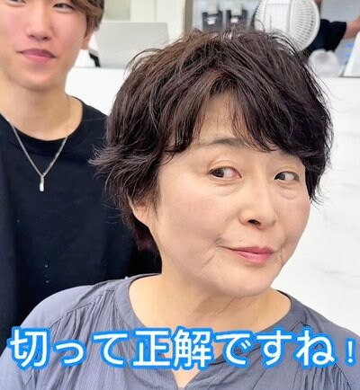 出所：@view_terashi_short 