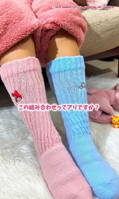 出所：驚安の殿堂 ドン・キホーテ