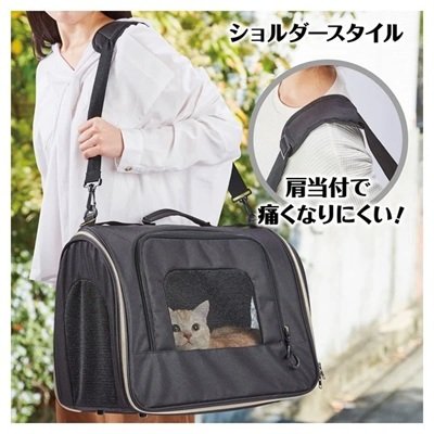 画像出所：イオンスタイルオンライン