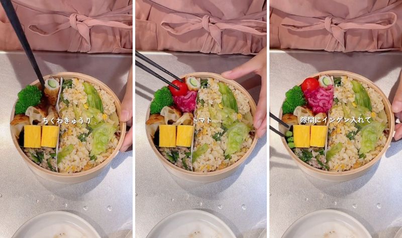 出所：@nanamin..333