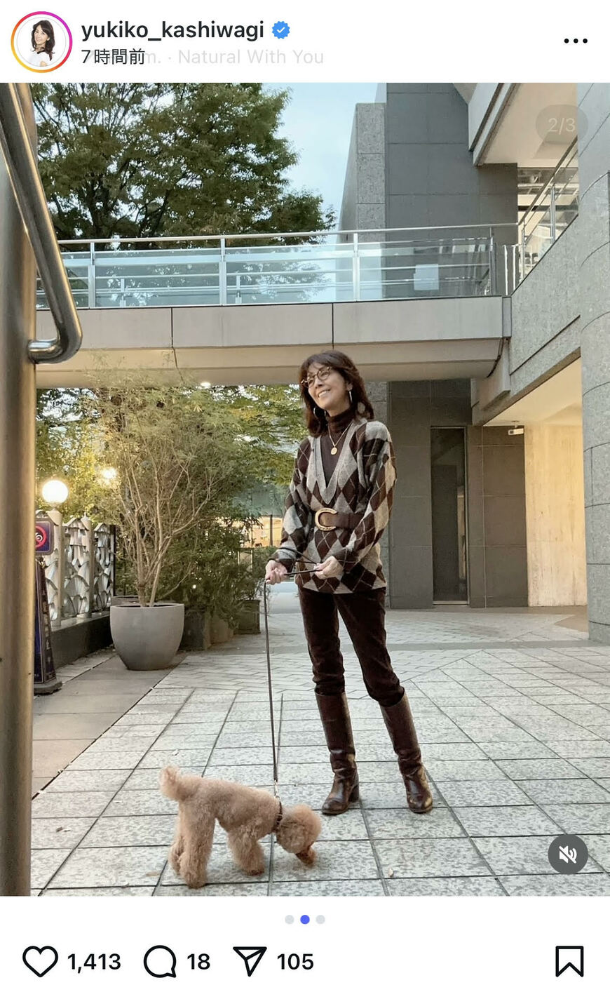 出所：柏木由紀子のInstagram（＠yukiko_kashiwagi）参照日：2025年10月29日