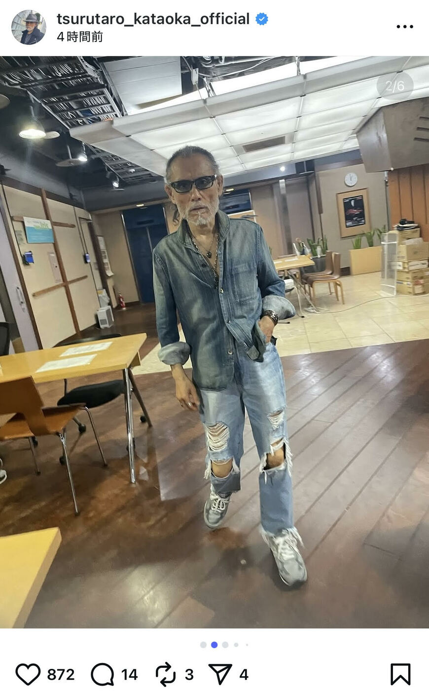 出所：片岡鶴太郎のInstagram（＠tsurutaro_kataoka_official）参照日：2025年9月29日