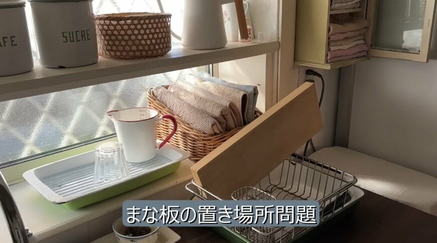 「心地よい空間…素敵！」キッチンの3つの改善点をDIYですっきり解決！使いやすい空間に