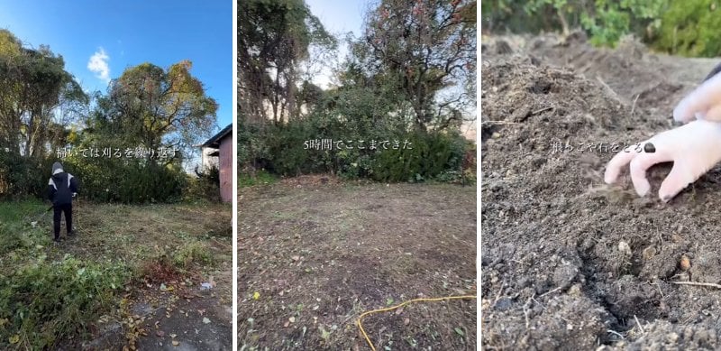 出所：@koyu_diy_room