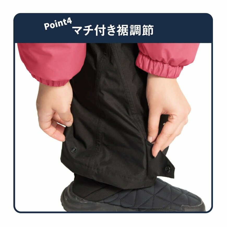 画像出所：ワークマン公式オンラインストア