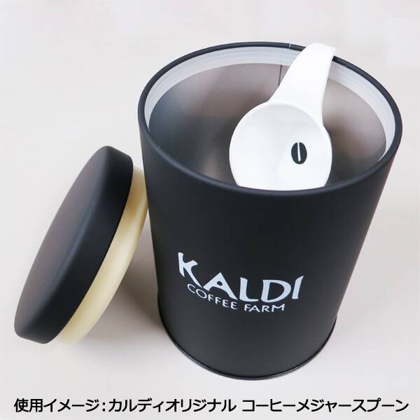 画像出典：カルディコーヒーファーム公式