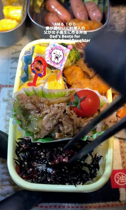 出所：@koukouseinoobentou