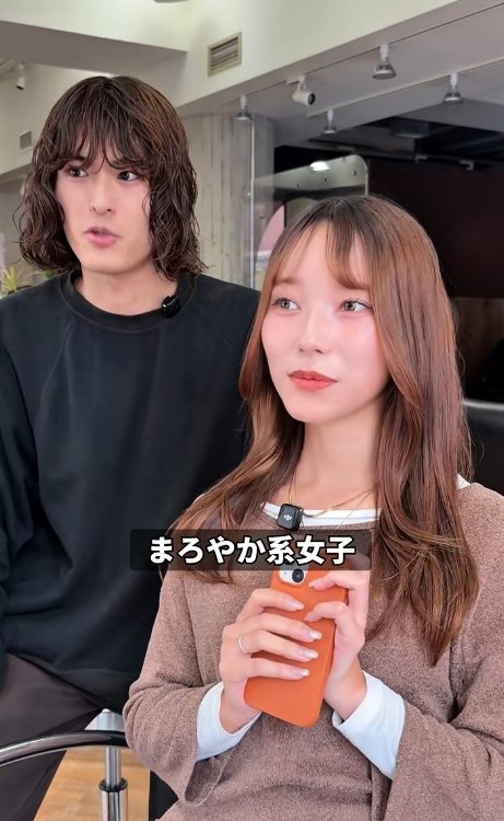 出所：@asahiniomakase