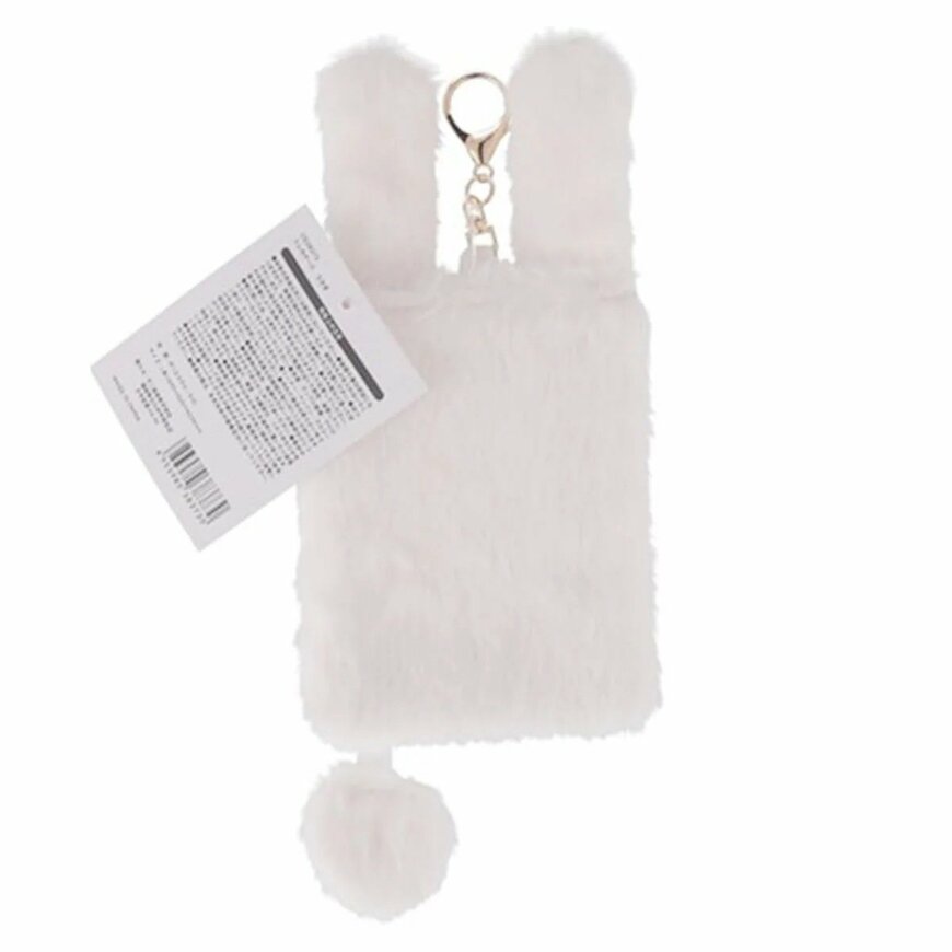 出所：ワッツ公式　トレカケース うさぎ 363560