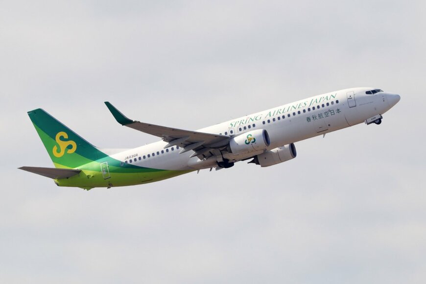 KITTIKUN YOKSAP/shutterstock.com