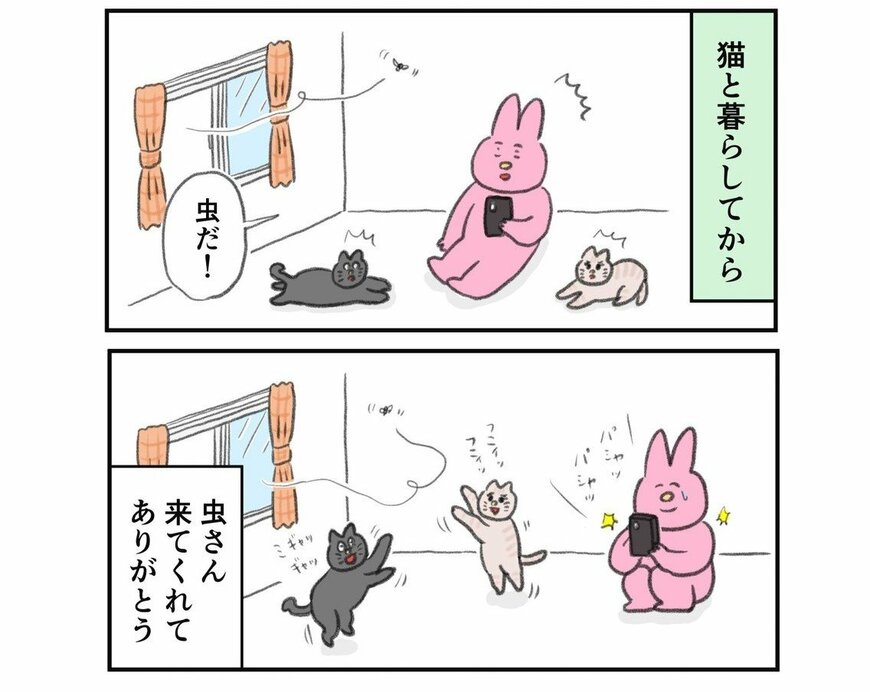 出所：@naonyan_naonyan