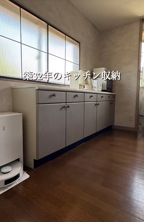 【築32年中古戸建DIY】キッチンの引き出し収納をおしゃれにリメイク！「凄い！！」と反響続々