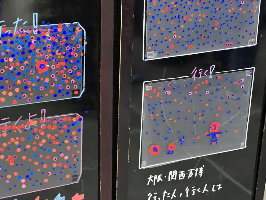 出所：@shirohand_tyhs