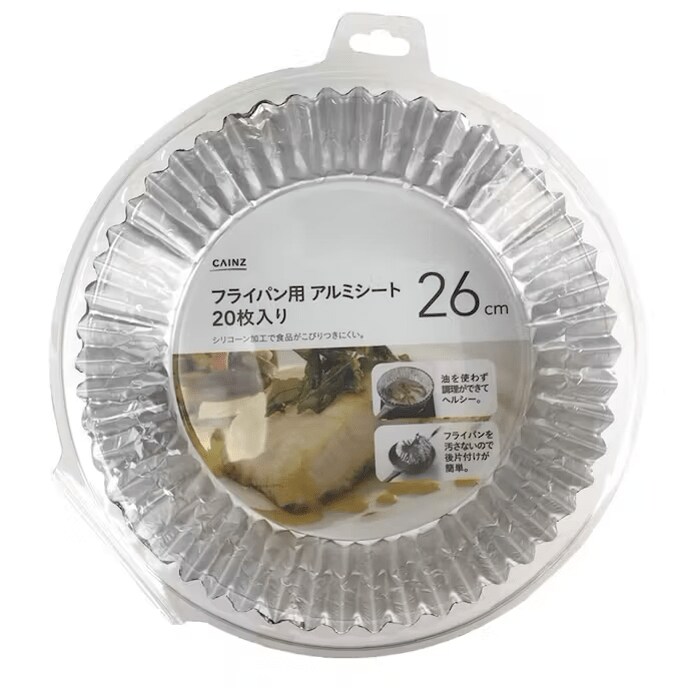 画像出所：カインズ公式オンラインショップ